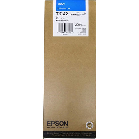 Epson T6142-C13T614200 Mavi Orijinal Kartuş