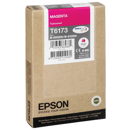 Epson T6173-C13T617300 Kırmızı Orijinal Kartuş Yüksek Kapasiteli