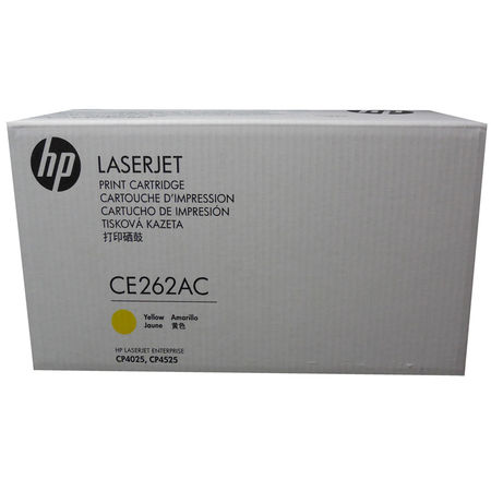 Hp 648A-CE262AC Sarı Orijinal Toner